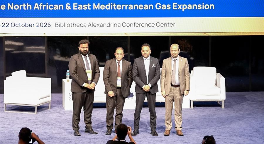 دراجون أويل تبحث فرصًا جديدة للغاز في البحر المتوسط بالتعاون مع إيجاس